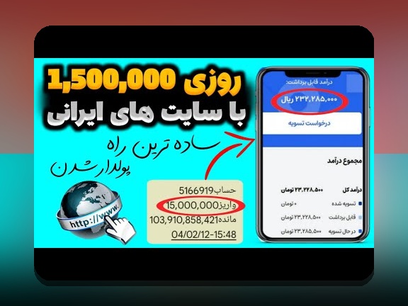 سایت شرط بندی بدون فیلتر آس 90: راهنمای کامل برای دسترسی آسان و امن به بازیهای آنلاین