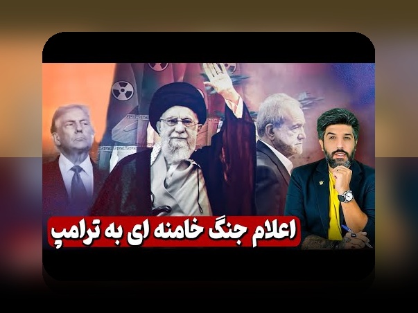 استادیوم‌های مشهور تاریخ‌ساز ایران: سفر به قلب ورزش و تاریخ ایران